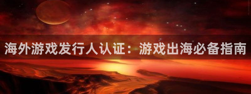 多多28创造奇迹客服怎么联系